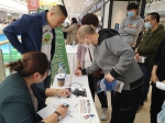 沈阳市铁西区举办“政企携手，职等你来”现场招聘会 - 中国在线